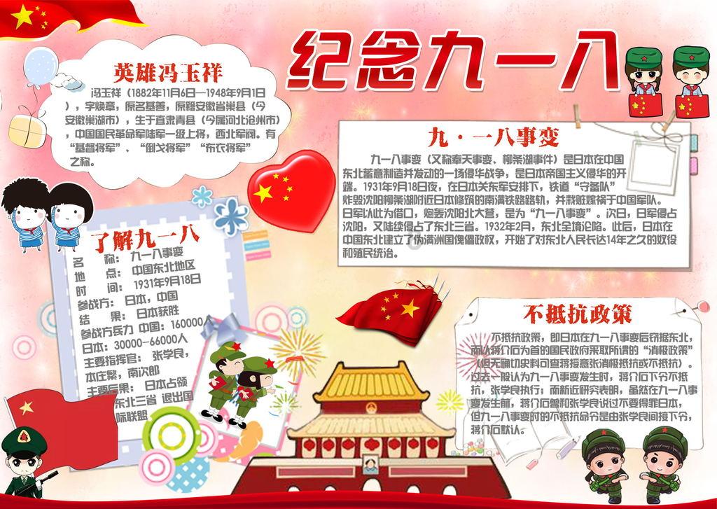46岁秋瓷炫近照认不出！年龄感强似寻常大婶，与巅峰时期判若两人